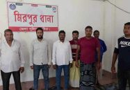 আটক কৃষকলীগ নেতাকে ছাড়াতে থানায় তদবির, জামায়াত ও বিএনপি নেতাসহ আটক ৮