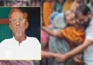 শ্বশুরের মৃত্যুর পর কাঁদতে কাঁদতে মারা গেলেন পুত্রবধূ