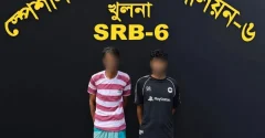 খুলনায় পুলিশকে কুপিয়ে টাকা-মোবাইল ছিনতাই, আসামি ধরল এসআরবি