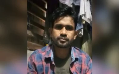 আল্লাহ ও মহানবী (সা.)-কে নিয়ে কটূক্তি, গণপিটুনিতে যুবক নিহত