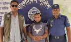 চেতনানাশক দিয়ে ছাত্রীকে ধর্ষণের পর জন্মনিয়ন্ত্রন ওষুধ খাওয়াতেন মাদ্রাসাশিক্ষক