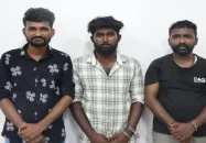 স্বামীর সঙ্গে ঘুরতে যাওয়ায় সন্ত্রাসী দিয়ে তরুণীকে গণধর্ষণ করালেন স্ত্রী