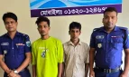 ৬ মাসের প্রেম, চার মাসের বিয়ের পর জানতে পারলেন পাত্রী ছেলে