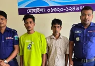 ৬ মাসের প্রেম, চার মাসের বিয়ের পর জানতে পারলেন পাত্রী ছেলে