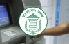 হঠাৎ ৩০ ব্যাংকের কার্ড-এটিএম সেবা বন্ধ, জানে না বাংলাদেশ ব্যাংক