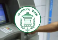 হঠাৎ ৩০ ব্যাংকের কার্ড-এটিএম সেবা বন্ধ, জানে না বাংলাদেশ ব্যাংক